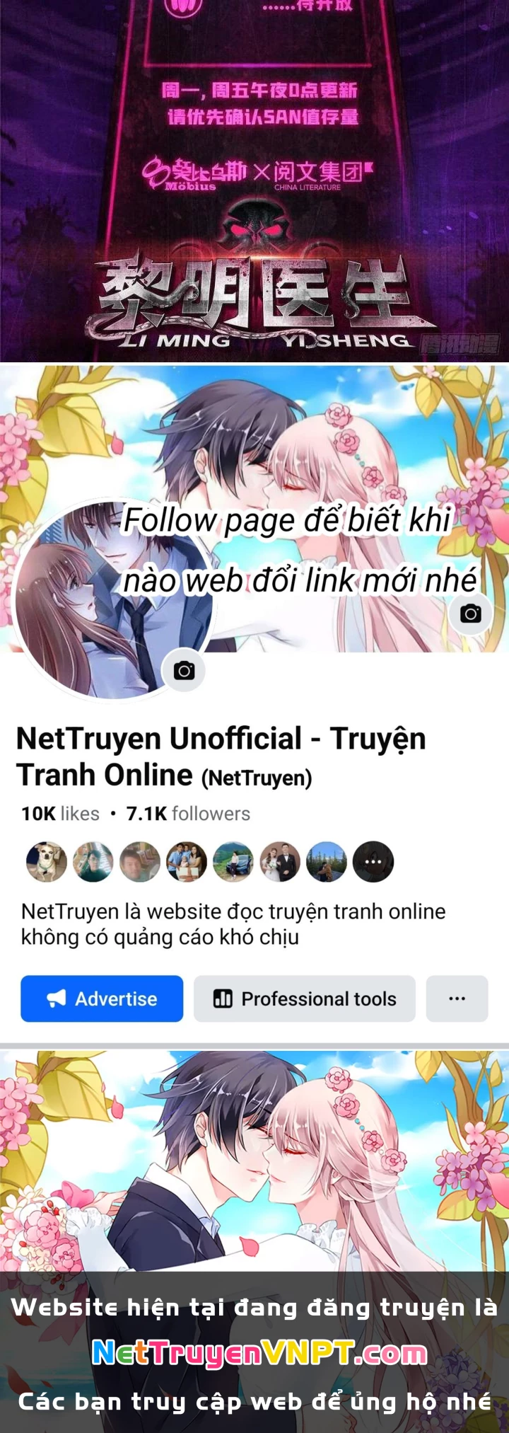 Bác Sĩ Lê Minh Chapter 60 - Trang 2