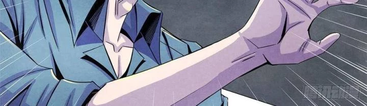 Bác Sĩ Lê Minh Chapter 61 - Trang 2