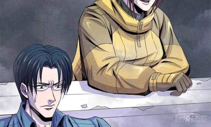 Bác Sĩ Lê Minh Chapter 61 - Trang 2