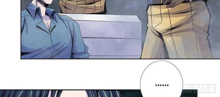 Bác Sĩ Lê Minh Chapter 61 - Trang 2