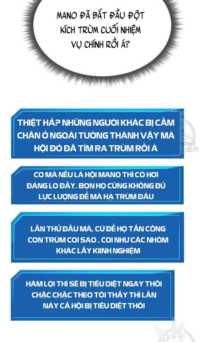 Huyền Thoại Game Thủ - Tái Xuất Chapter 86 - Trang 4