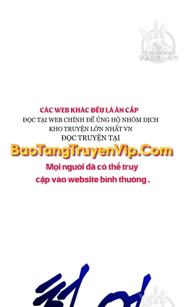Huyền Thoại Game Thủ - Tái Xuất Chapter 86 - Trang 4