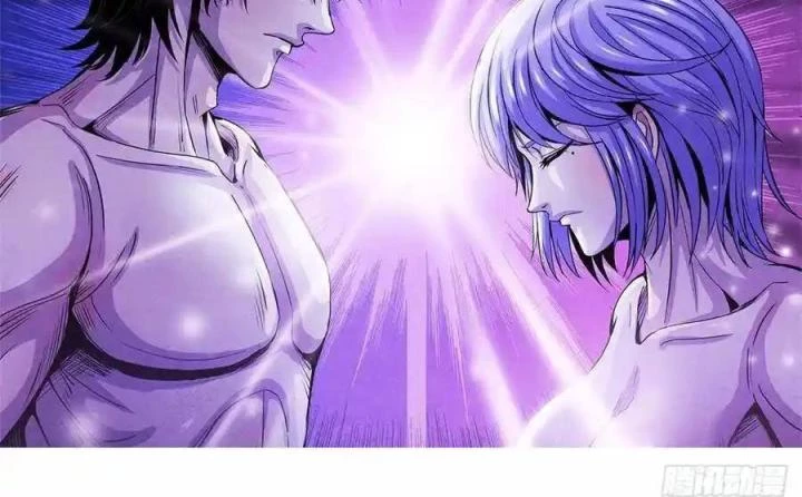 Bác Sĩ Lê Minh Chapter 70 - Trang 2