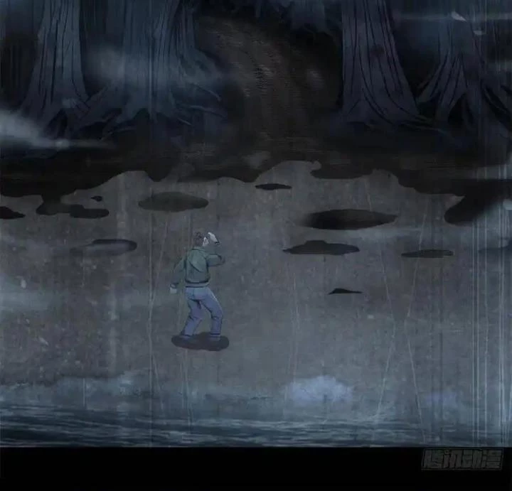 Bác Sĩ Lê Minh Chapter 71 - Trang 2