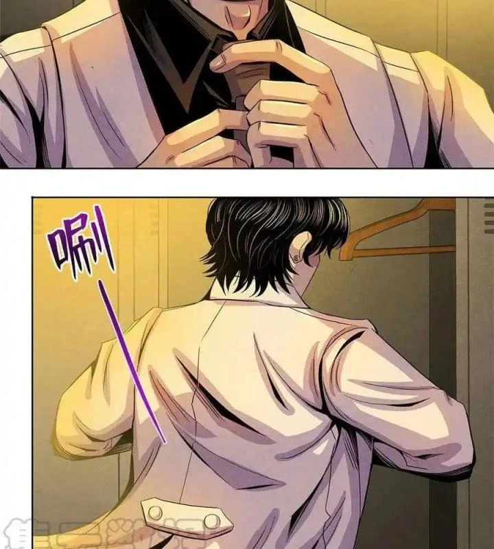 Bác Sĩ Lê Minh Chapter 74 - Trang 2
