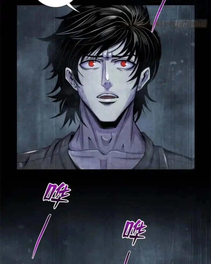 Bác Sĩ Lê Minh Chapter 82 - Next Chapter 83