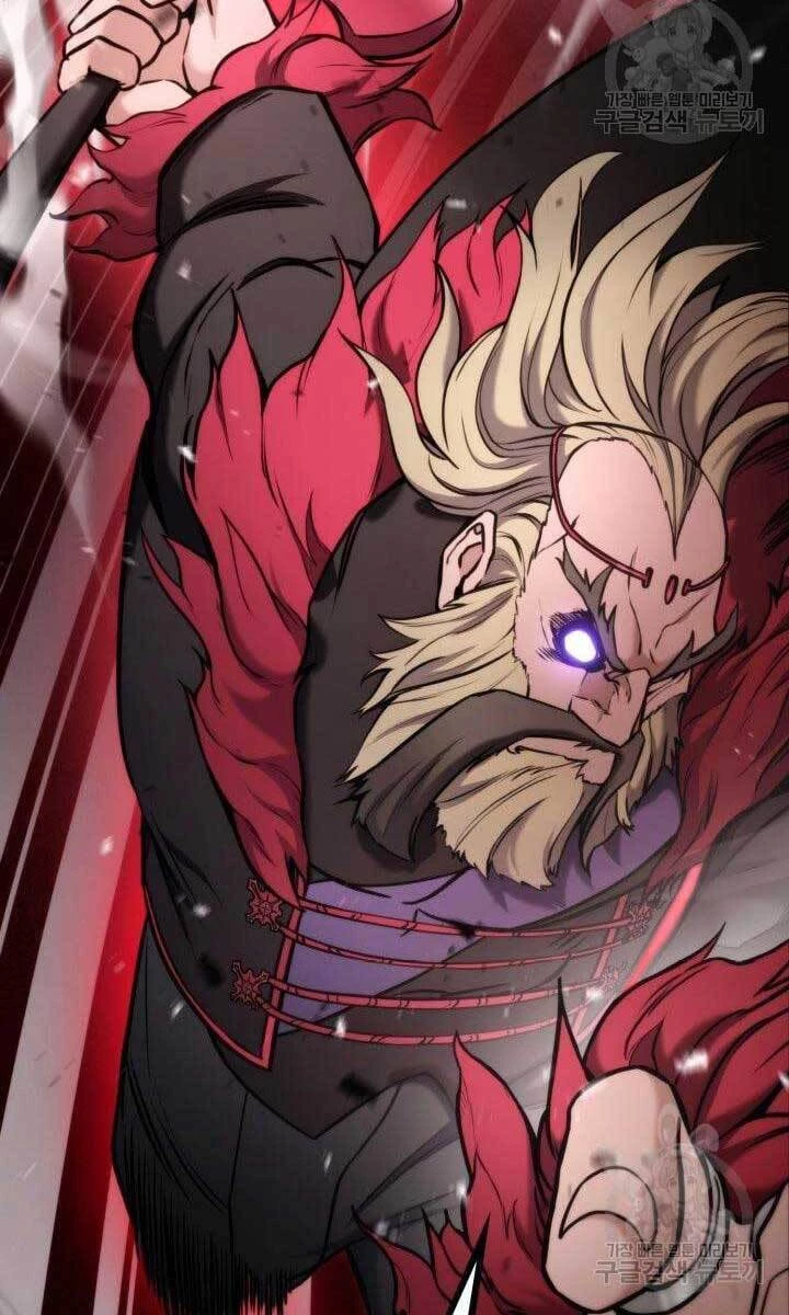 Huyền Thoại Game Thủ - Tái Xuất Chapter 88 - Next Chapter 89