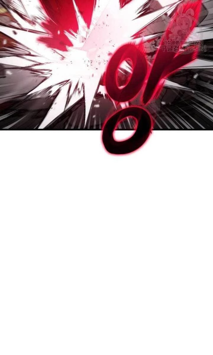 Huyền Thoại Game Thủ - Tái Xuất Chapter 88 - Next Chapter 89