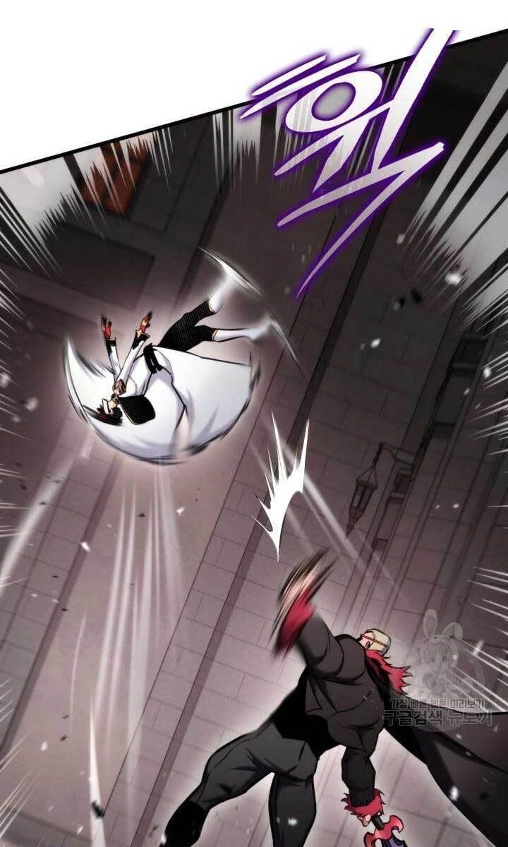 Huyền Thoại Game Thủ - Tái Xuất Chapter 88 - Next Chapter 89