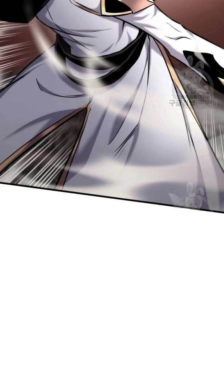 Huyền Thoại Game Thủ - Tái Xuất Chapter 88 - Next Chapter 89