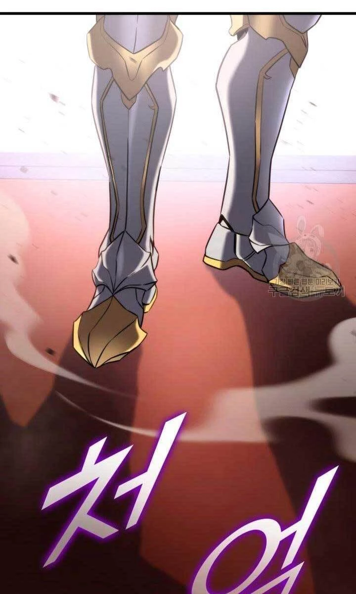 Huyền Thoại Game Thủ - Tái Xuất Chapter 88 - Next Chapter 89