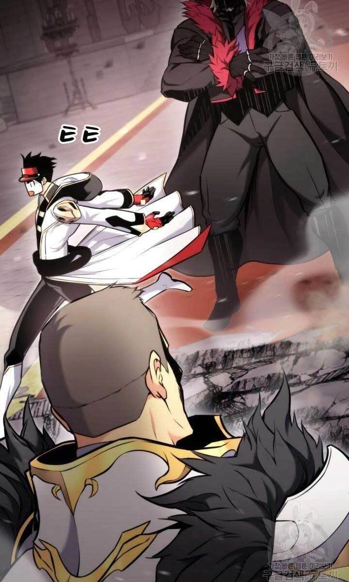 Huyền Thoại Game Thủ - Tái Xuất Chapter 88 - Next Chapter 89