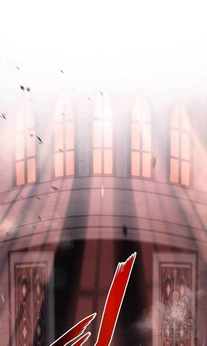 Huyền Thoại Game Thủ - Tái Xuất Chapter 88 - Next Chapter 89