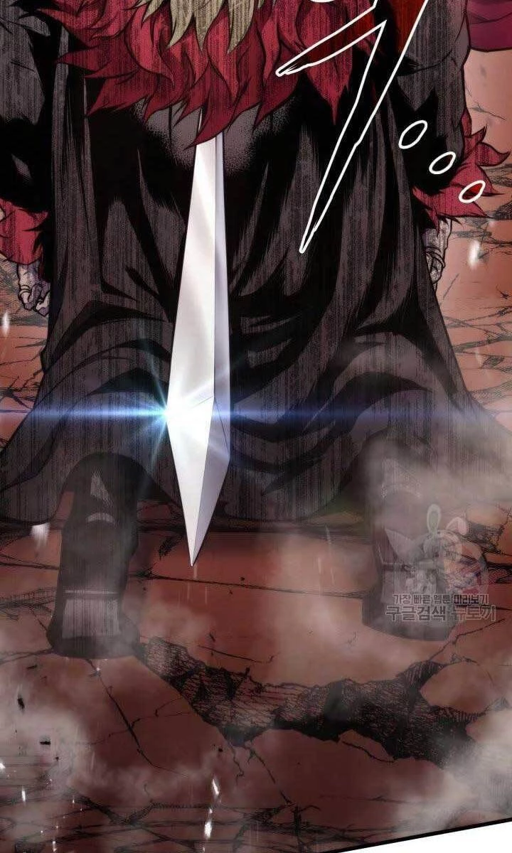 Huyền Thoại Game Thủ - Tái Xuất Chapter 88 - Next Chapter 89