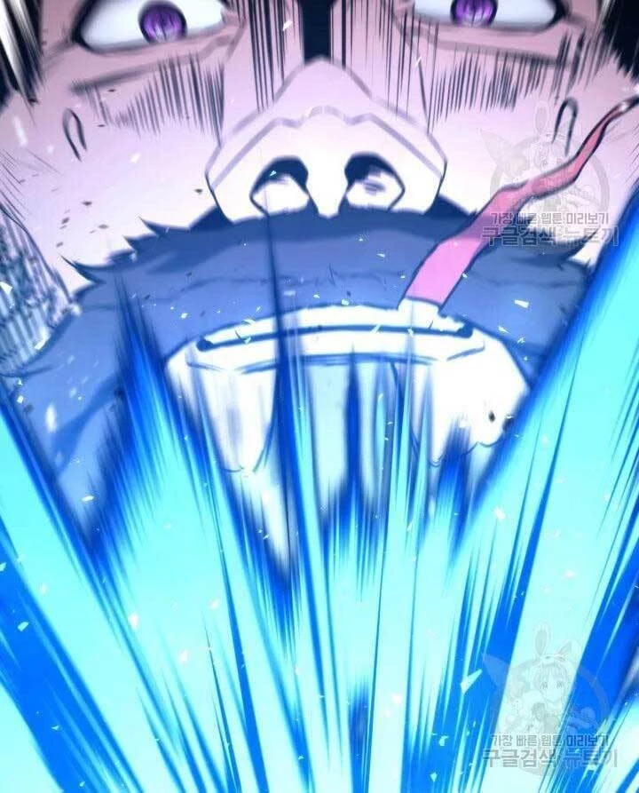 Huyền Thoại Game Thủ - Tái Xuất Chapter 88 - Next Chapter 89