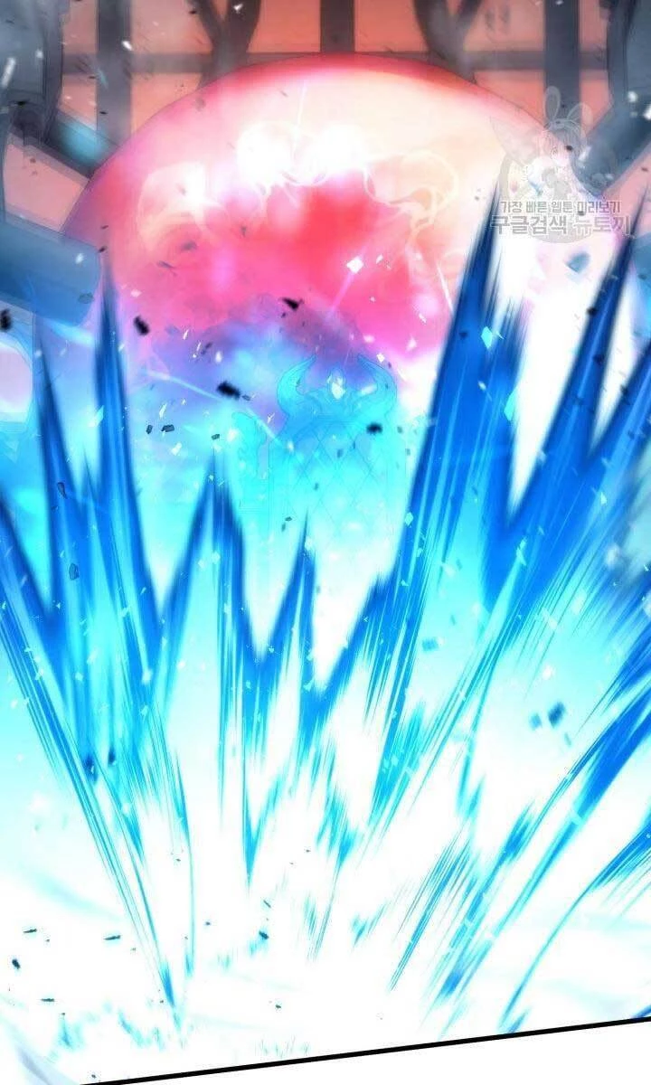 Huyền Thoại Game Thủ - Tái Xuất Chapter 88 - Next Chapter 89