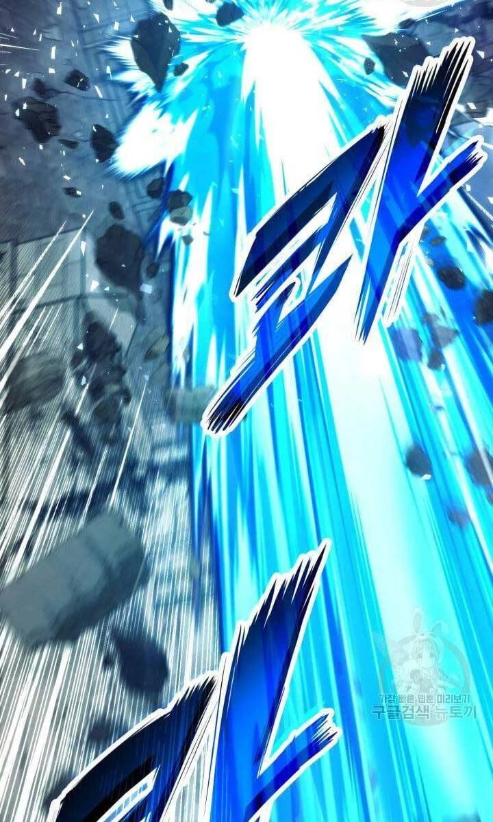 Huyền Thoại Game Thủ - Tái Xuất Chapter 88 - Next Chapter 89