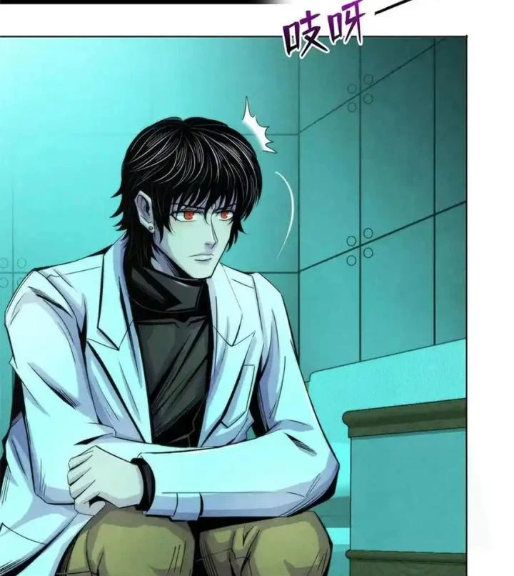 Bác Sĩ Lê Minh Chapter 83 - Trang 2