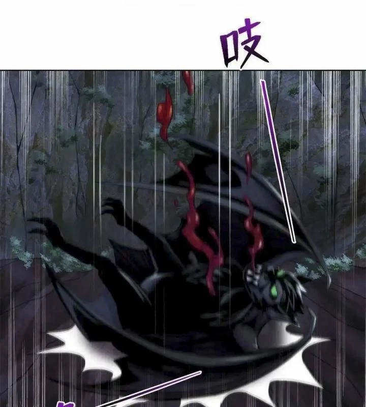 Bác Sĩ Lê Minh Chapter 87 - Trang 2
