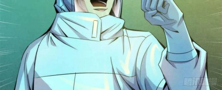 Bác Sĩ Lê Minh Chapter 91 - Trang 2
