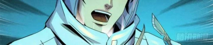 Bác Sĩ Lê Minh Chapter 91 - Next Chapter 92
