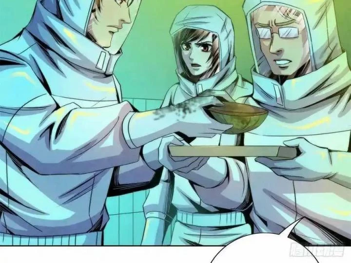 Bác Sĩ Lê Minh Chapter 92 - Trang 2
