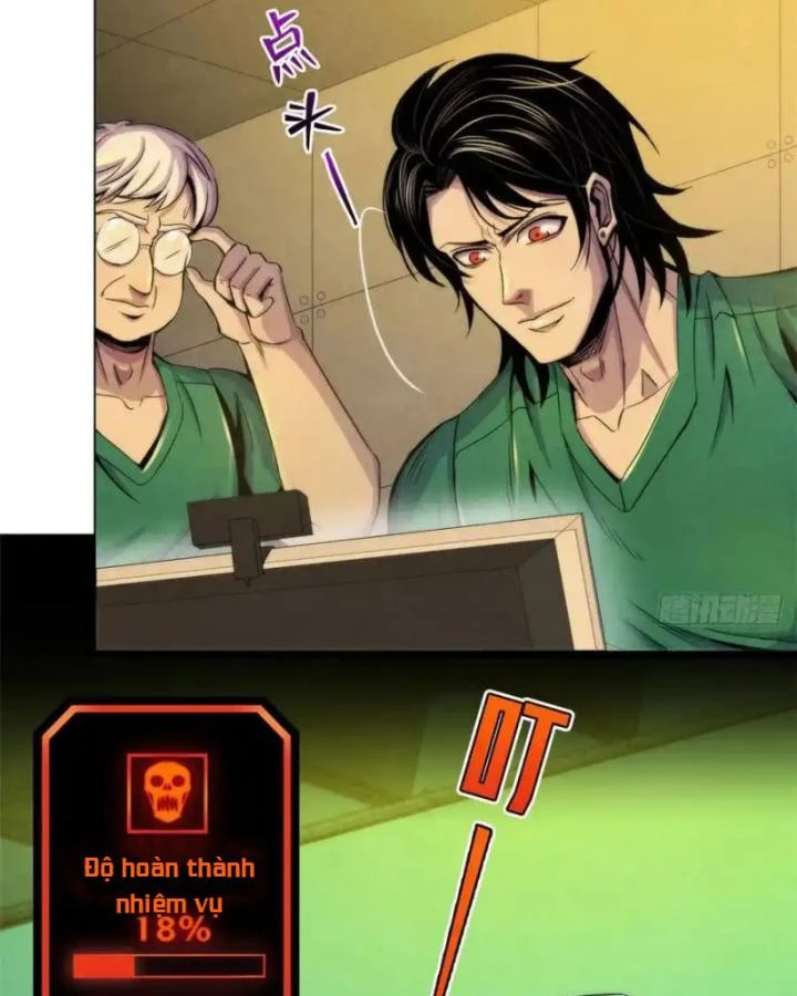 Bác Sĩ Lê Minh Chapter 94 - Trang 2