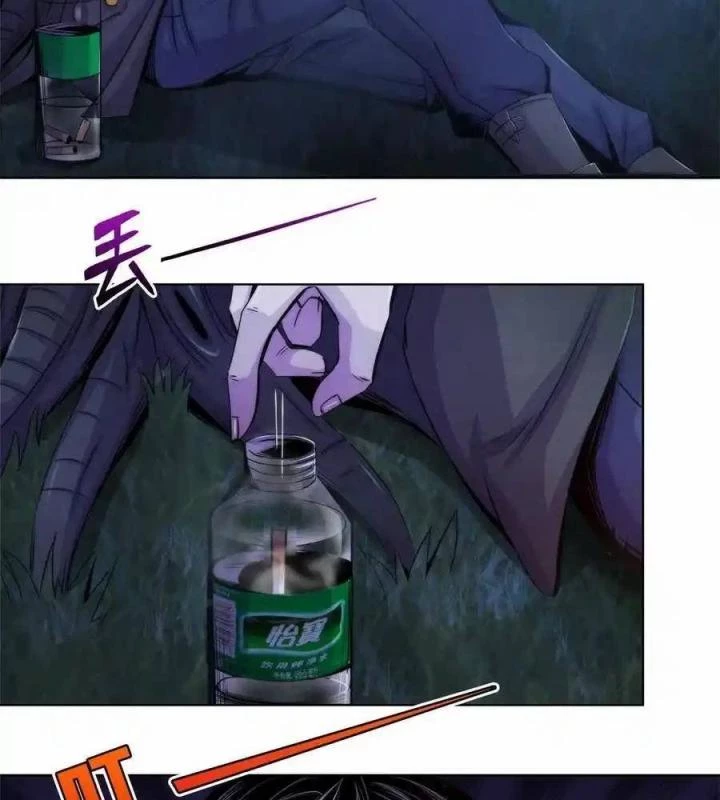 Bác Sĩ Lê Minh Chapter 95 - Trang 2