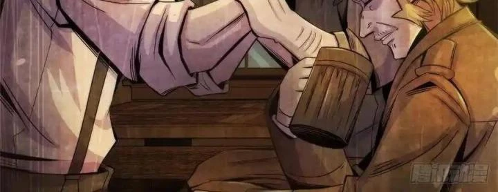 Bác Sĩ Lê Minh Chapter 96 - Trang 2