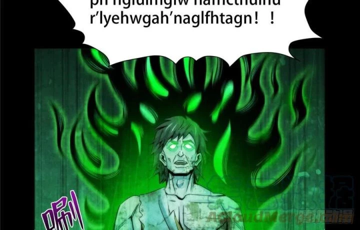 Bác Sĩ Lê Minh Chapter 104 - Trang 2