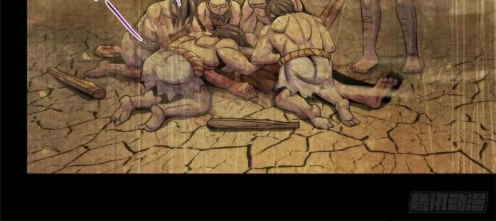Bác Sĩ Lê Minh Chapter 104 - Trang 2