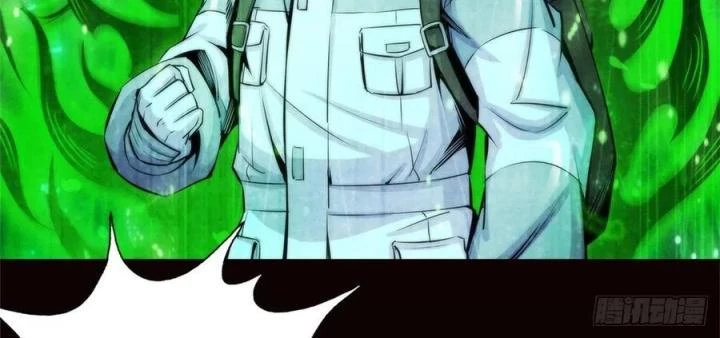 Bác Sĩ Lê Minh Chapter 105 - Trang 2