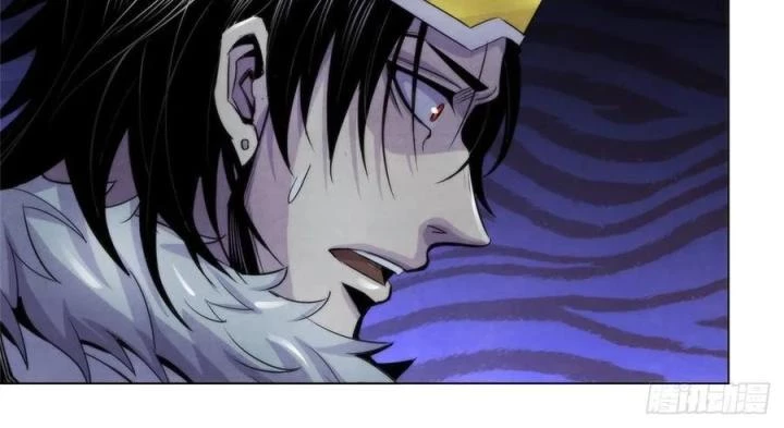 Bác Sĩ Lê Minh Chapter 105 - Trang 2