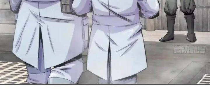 Bác Sĩ Lê Minh Chapter 107 - Trang 2