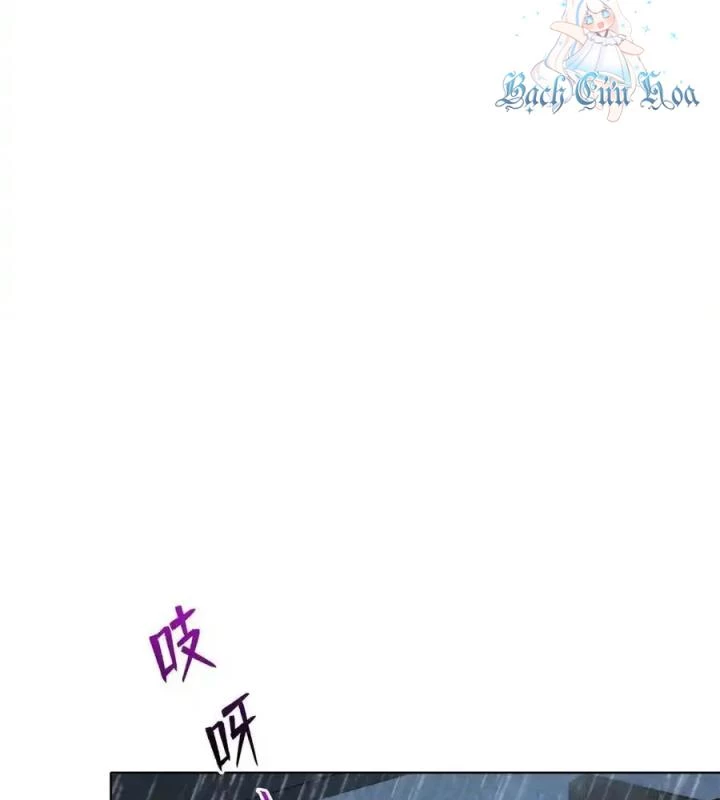 Bác Sĩ Lê Minh Chapter 111 - Trang 2