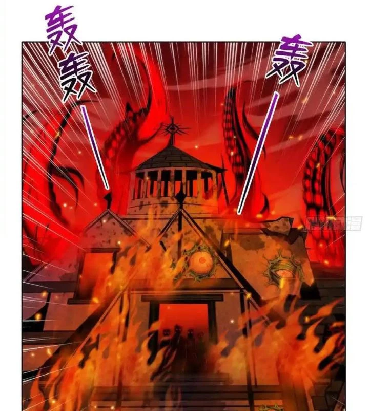 Bác Sĩ Lê Minh Chapter 118 - Next Chapter 119