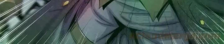 Bác Sĩ Lê Minh Chapter 120 - Trang 2