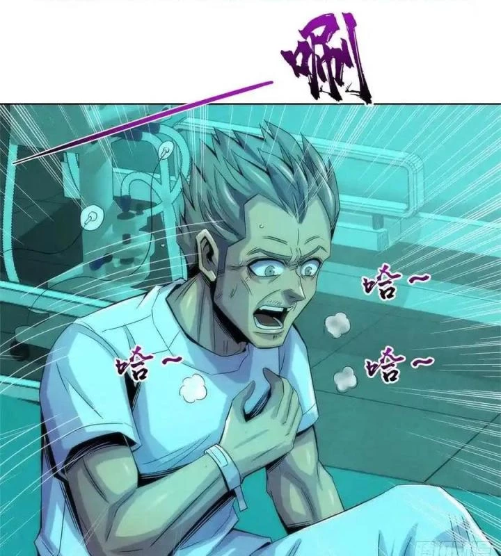 Bác Sĩ Lê Minh Chapter 122 - Trang 2
