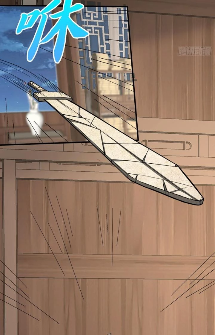 Khoa Học Tu Tiên, Đạo Pháp Đăng Thiên Chapter 23 - Next Chapter 24