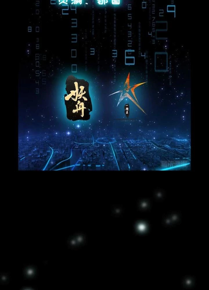 Khoa Học Tu Tiên, Đạo Pháp Đăng Thiên Chapter 30 - Next Chapter 31