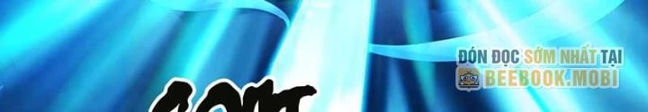 Khoa Học Tu Tiên, Đạo Pháp Đăng Thiên Chapter 31 - Trang 3