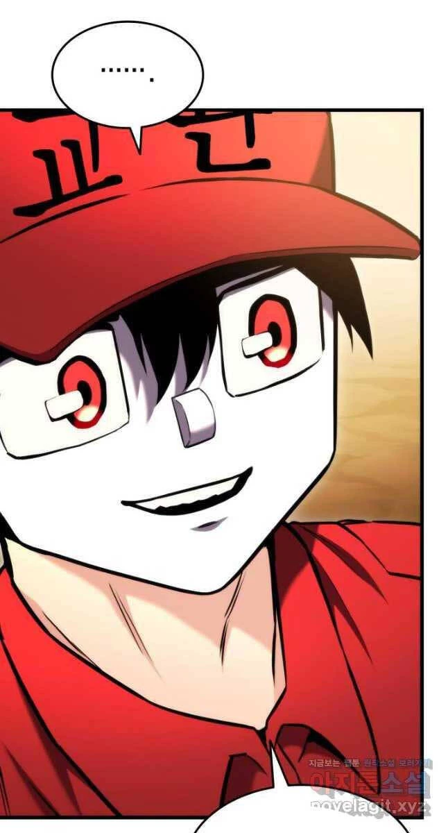 Huyền Thoại Game Thủ - Tái Xuất Chapter 101 - Next Chapter 102
