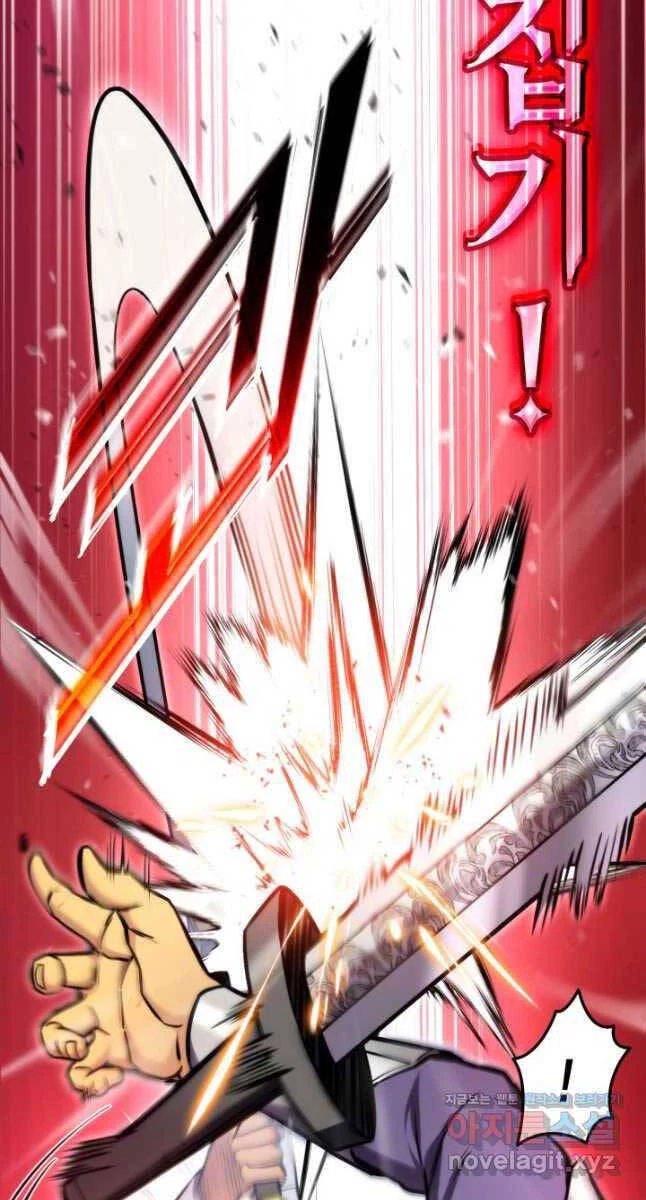 Huyền Thoại Game Thủ - Tái Xuất Chapter 101 - Next Chapter 102