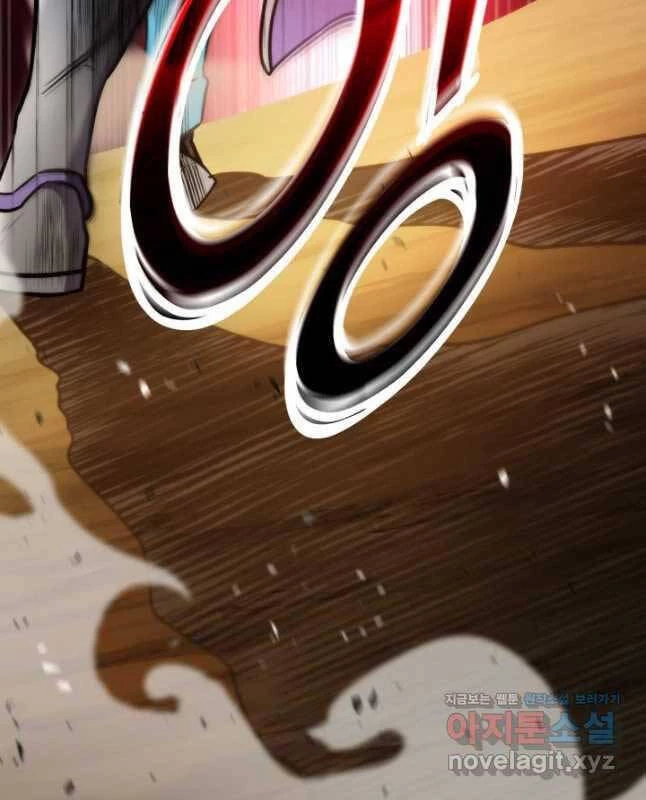 Huyền Thoại Game Thủ - Tái Xuất Chapter 101 - Next Chapter 102
