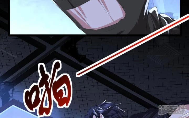 Ta Quét Phó Bản Ở Khắp Thế Giới Chapter 92 - Next Chapter 93