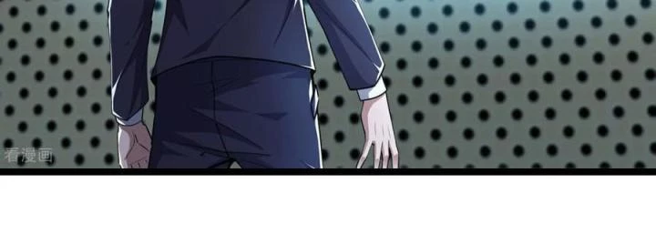 Ta Quét Phó Bản Ở Khắp Thế Giới Chapter 98 - Trang 3