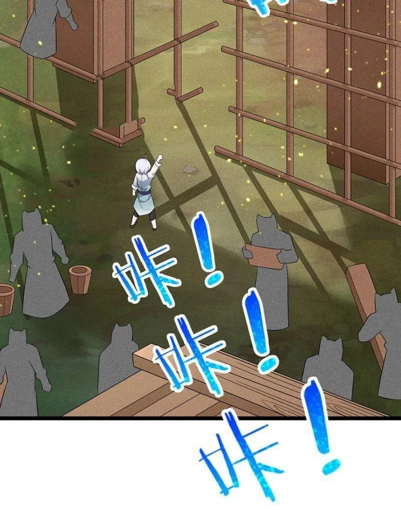 Võ Lâm Đệ Nhất Đầu Bếp Chapter 35.2 - Next Chapter 35.5
