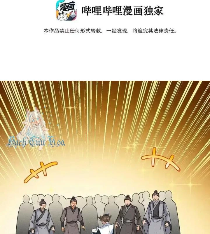 Võ Lâm Đệ Nhất Đầu Bếp Chapter 70 - Next Chapter 71