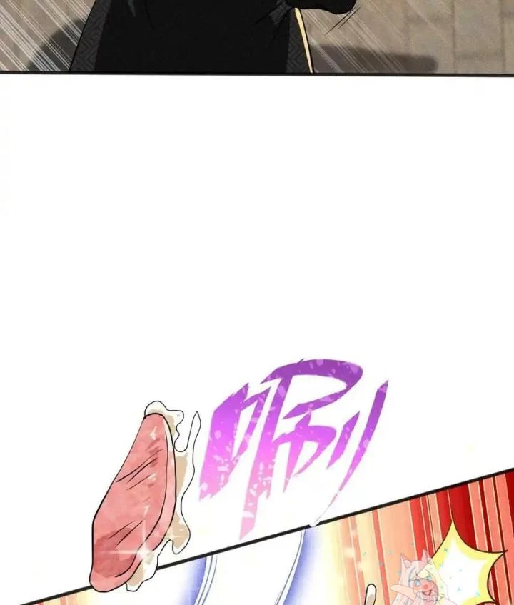 Võ Lâm Đệ Nhất Đầu Bếp Chapter 70 - Next Chapter 71