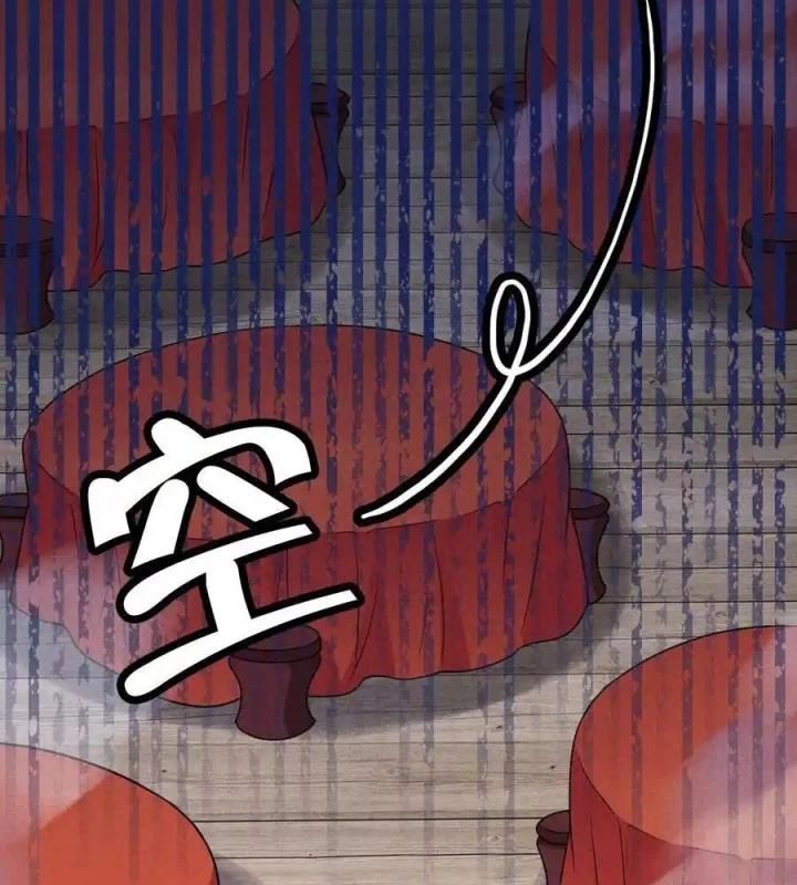 Võ Lâm Đệ Nhất Đầu Bếp Chapter 80 - Trang 2